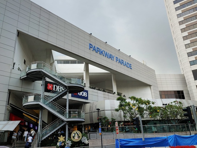 parkway-parade-mall
