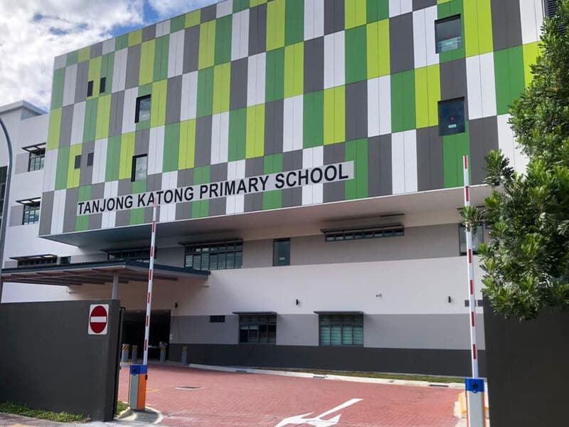 tanjong-katong-primary-school